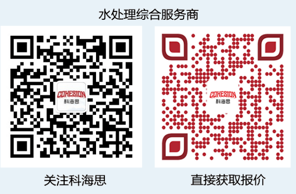 在實(shí)際水處理運(yùn)行中，離子交換樹脂選擇性的影響因素有哪些